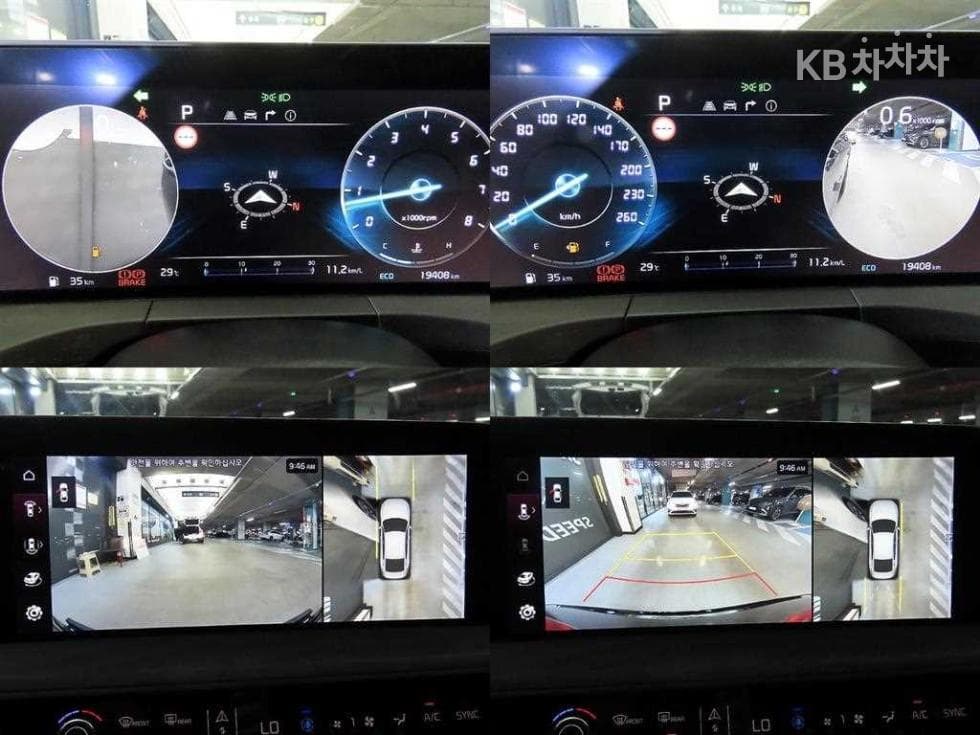 Киа K82.5L бензин Signature Специал (специален признак/издание) - 18