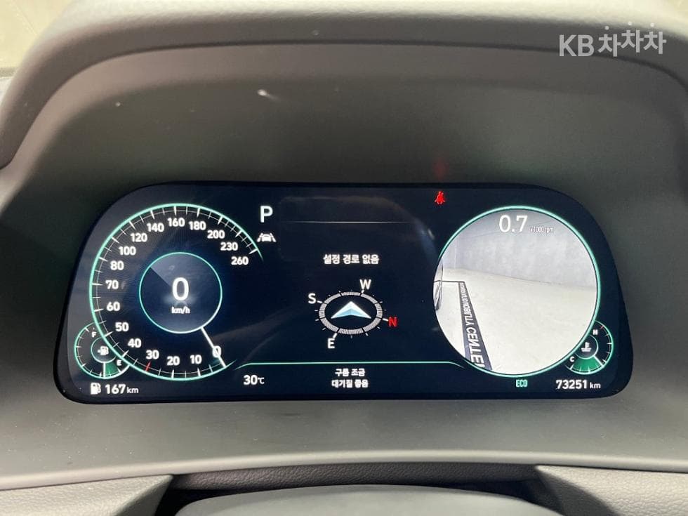 Hyundai Sonata (DN8)2.0 Premium Plus - 8