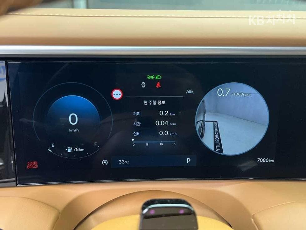 Hyundai The All New Palisade2.5L gasoline Turbo 4WD 7-seater (Limousine) Calligraphy - 8