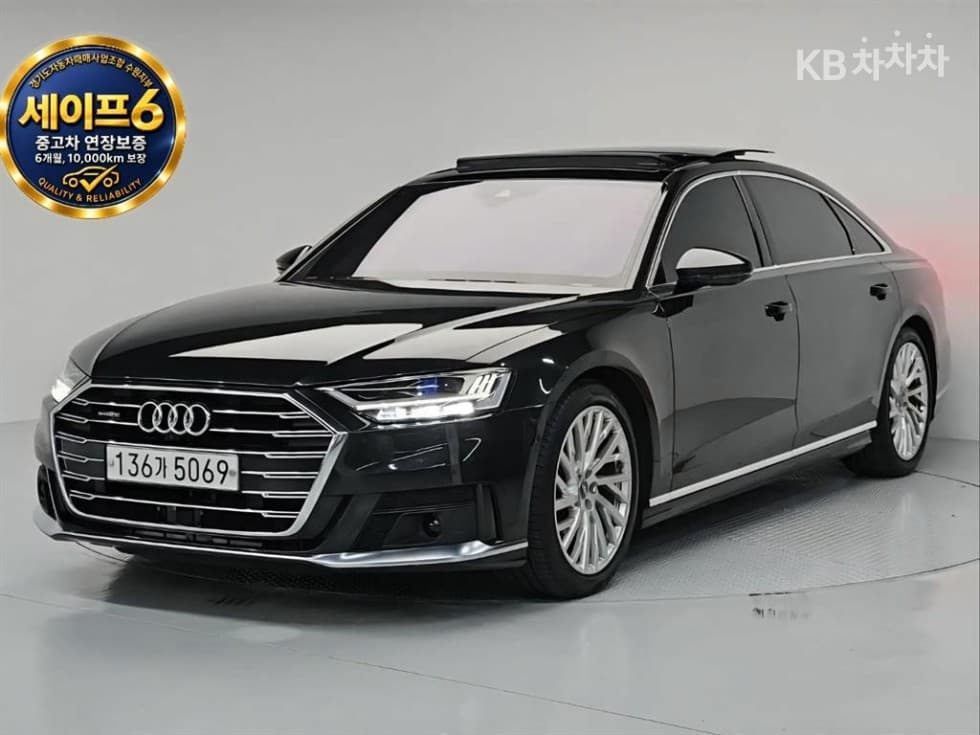 Audi A8 (D5)55 TFSI Quattro LWB - 2