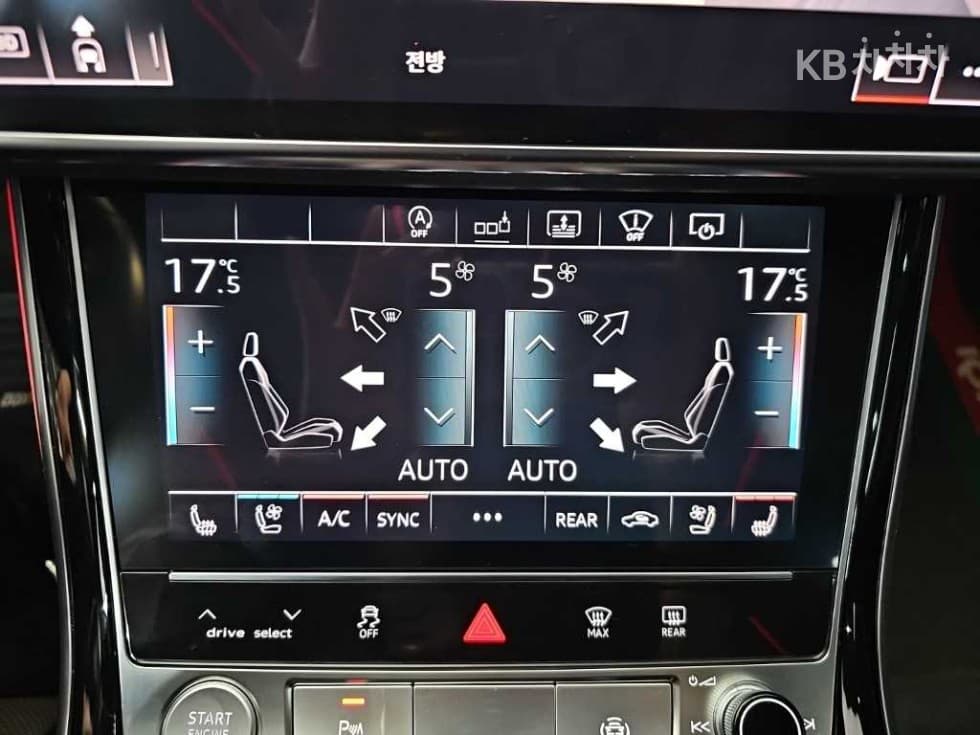 Audi A8 (D5)55 TFSI Quattro LWB - 10