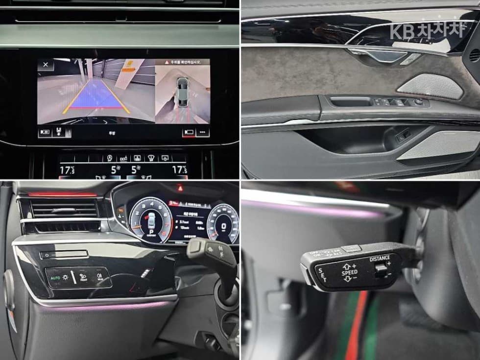 Audi A8 (D5)55 TFSI Quattro LWB - 16