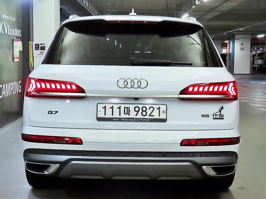 Audi New Q73.0 45 Turbo Diesel Injection Quattro Premium - 5