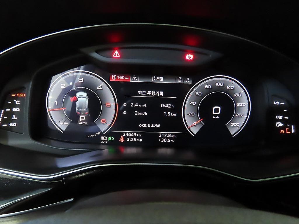 Audi New Q73.0 45 Turbo Diesel Injection Quattro Premium - 9