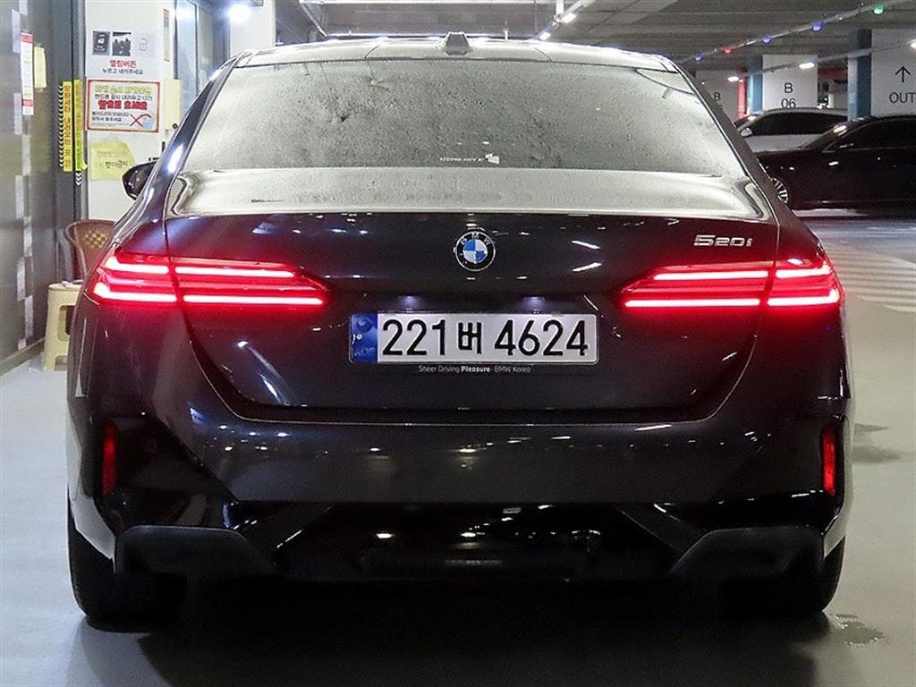 BMW New5 Series(G60)520i M Sport - 5