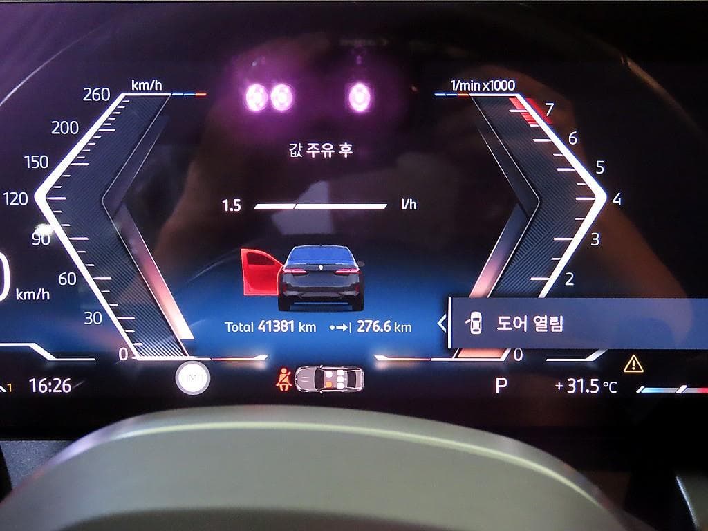BMW New5 Series(G60)520i M Sport - 9