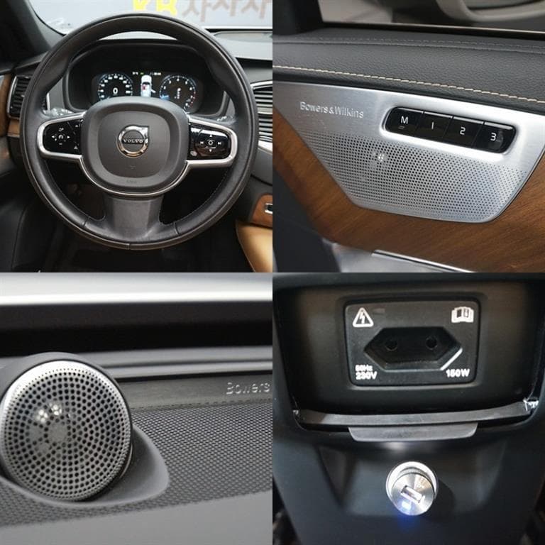 Volvo All New XC90T6 Inscription - 13