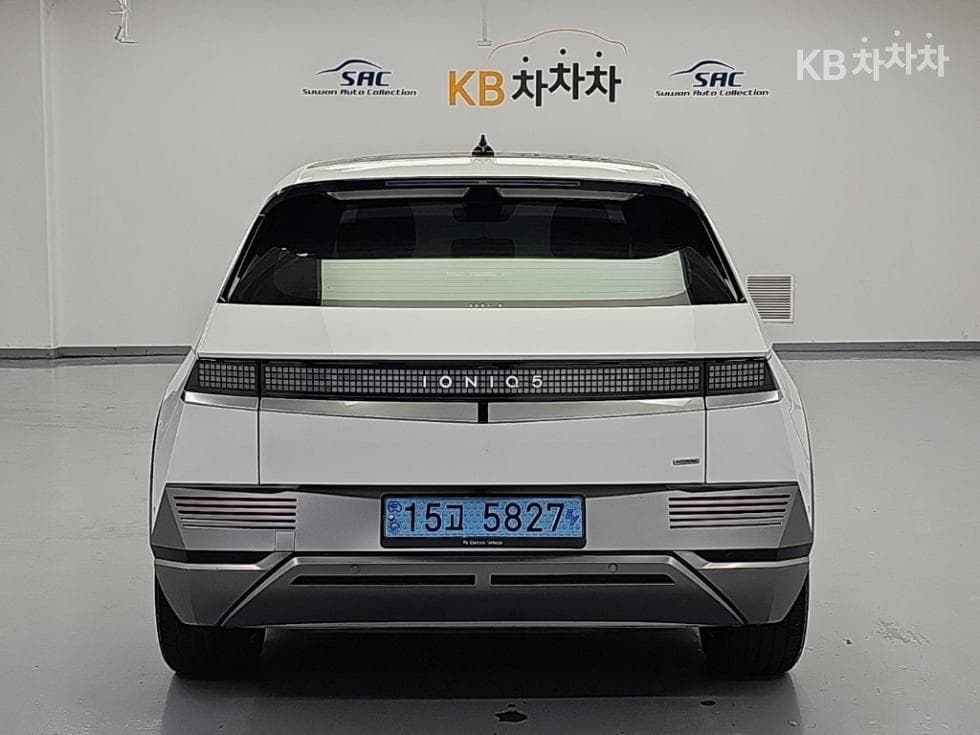 Hyundai IONIQ 5Long Range AWD Prestige - 3