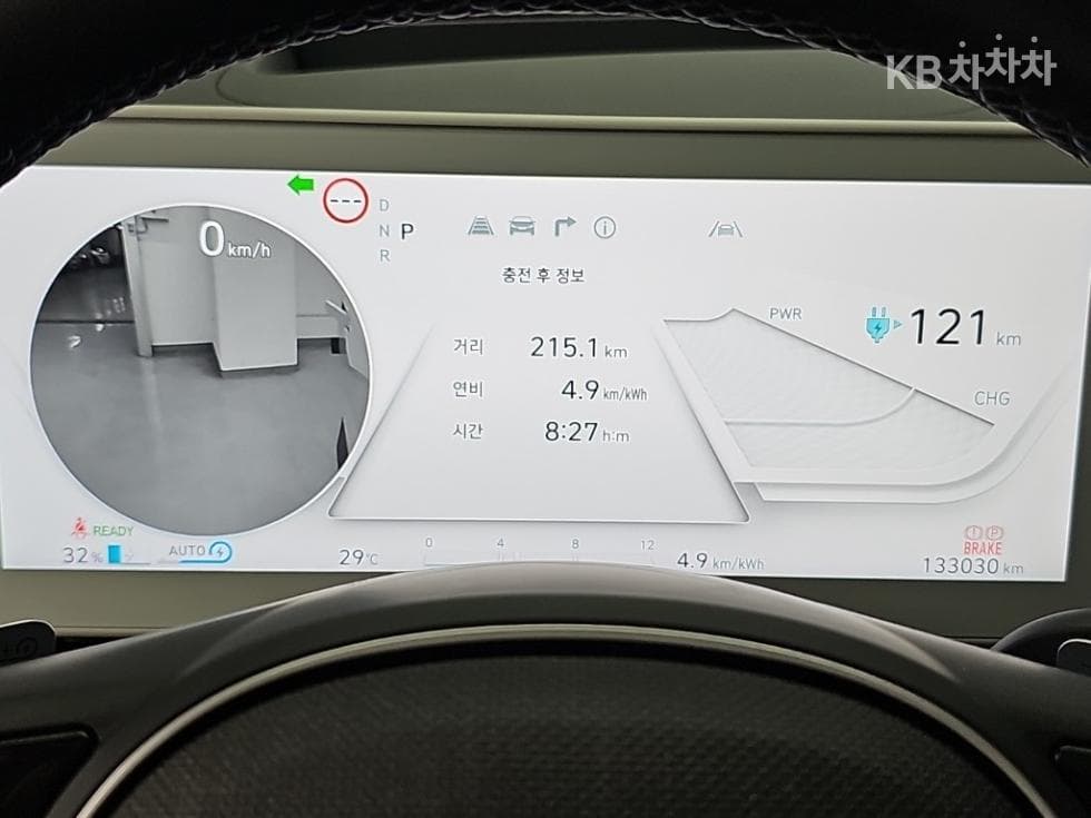 Hyundai IONIQ 5Long Range AWD Prestige - 6