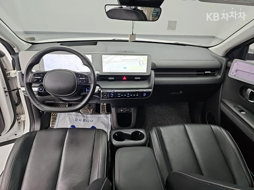 Hyundai IONIQ 5Long Range AWD Prestige - 7