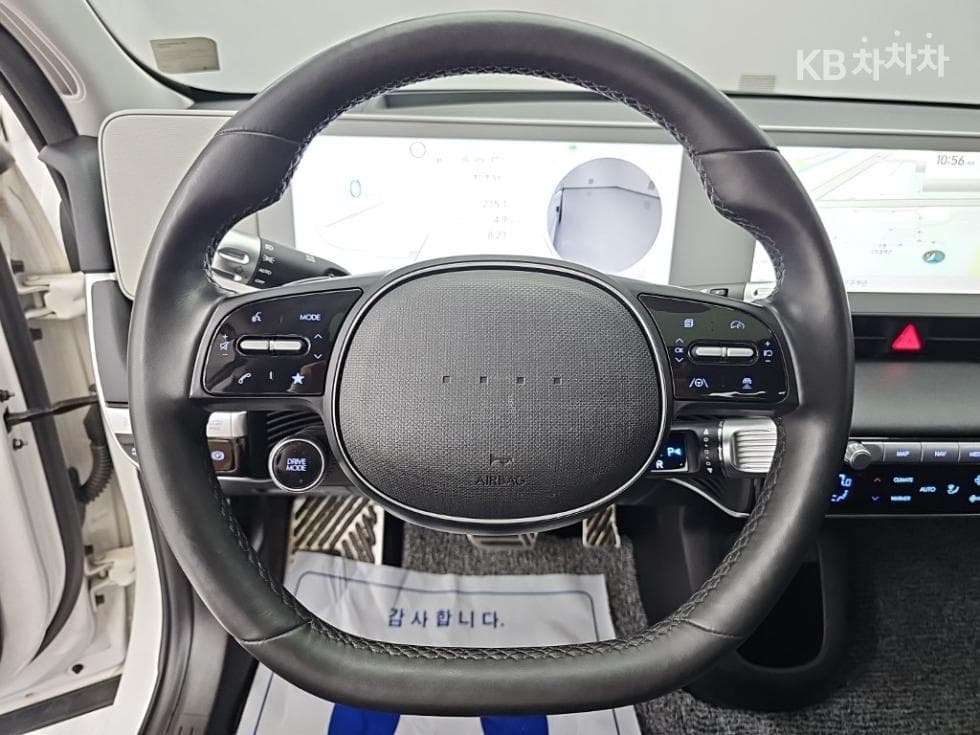 Hyundai IONIQ 5Long Range AWD Prestige - 9