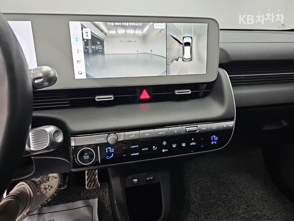 Hyundai IONIQ 5Long Range AWD Prestige - 10