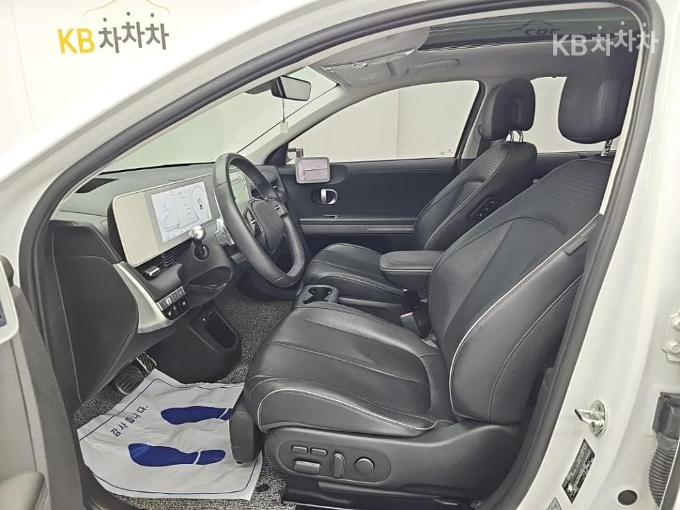 Hyundai IONIQ 5Long Range AWD Prestige - 11