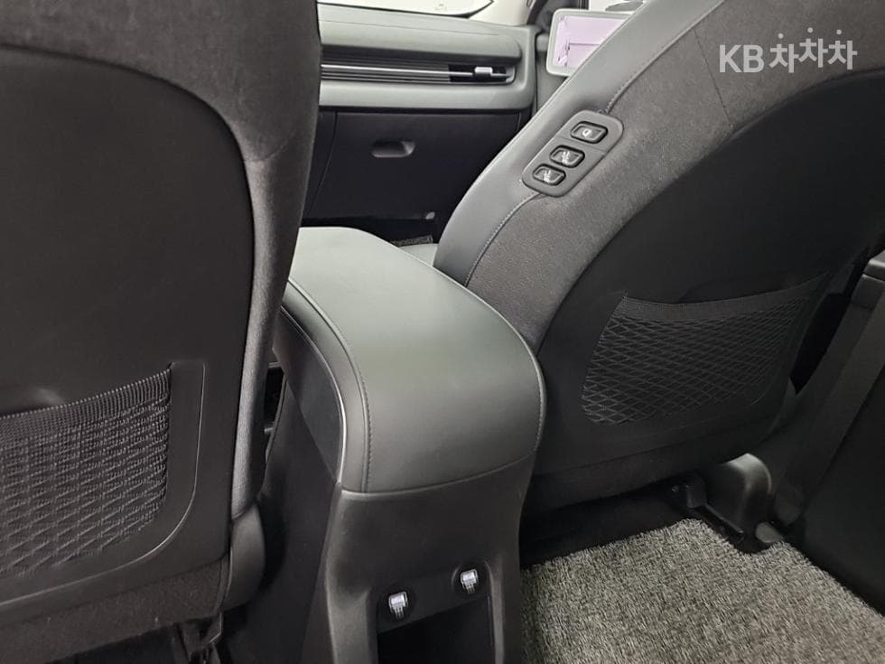 Hyundai IONIQ 5Long Range AWD Prestige - 13