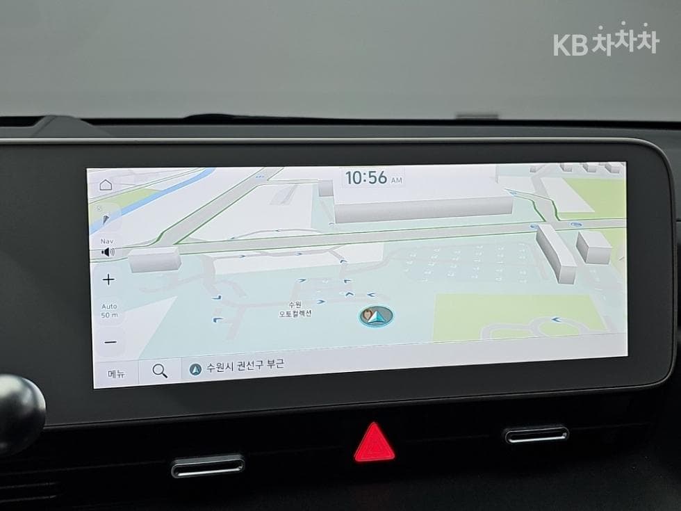 Hyundai IONIQ 5Long Range AWD Prestige - 16