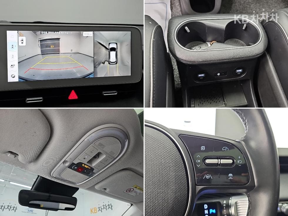 Hyundai IONIQ 5Long Range AWD Prestige - 17