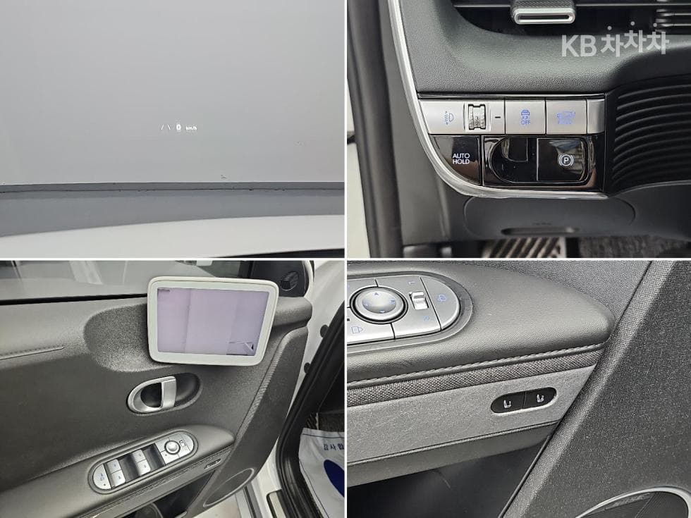 Hyundai IONIQ 5Long Range AWD Prestige - 18