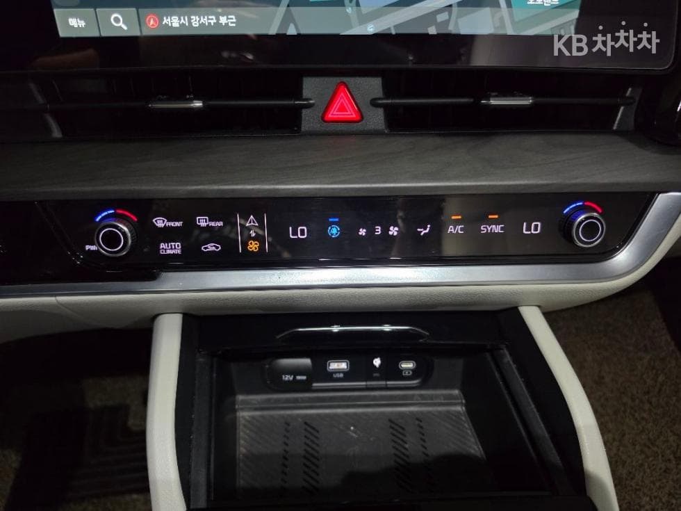 Kia The All New SportageG1.6 T-GDI 2WD Signature - 8