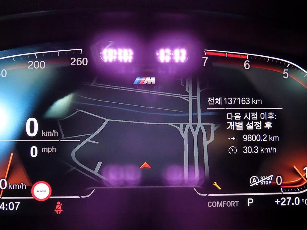 BMW 올New5 Series (G30)530i M Sport - 9