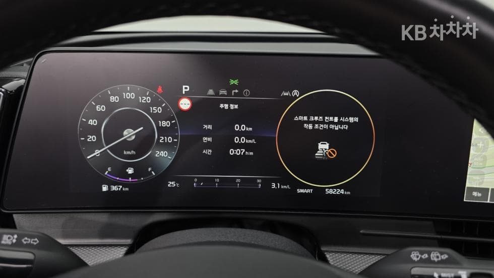 Киа Ди Всеново SportageG1.6 T-GDI 2WD Престиж - 22