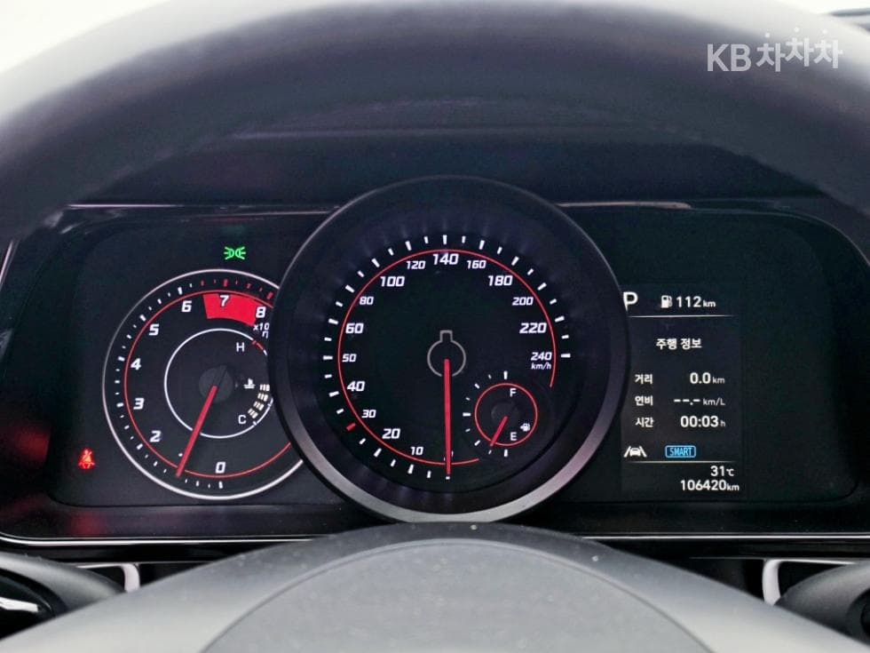 Хюндай All New Avante (Elantra)(CN7)1.6 Бензин Modern - 7