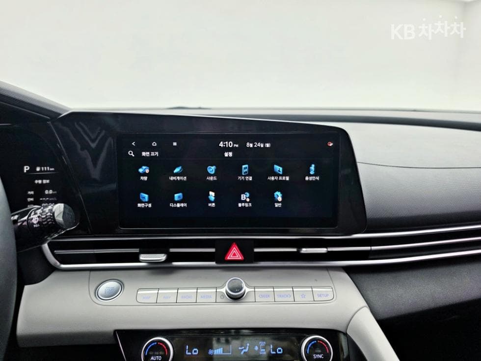 Хюндай All New Avante (Elantra)(CN7)1.6 Бензин Modern - 10