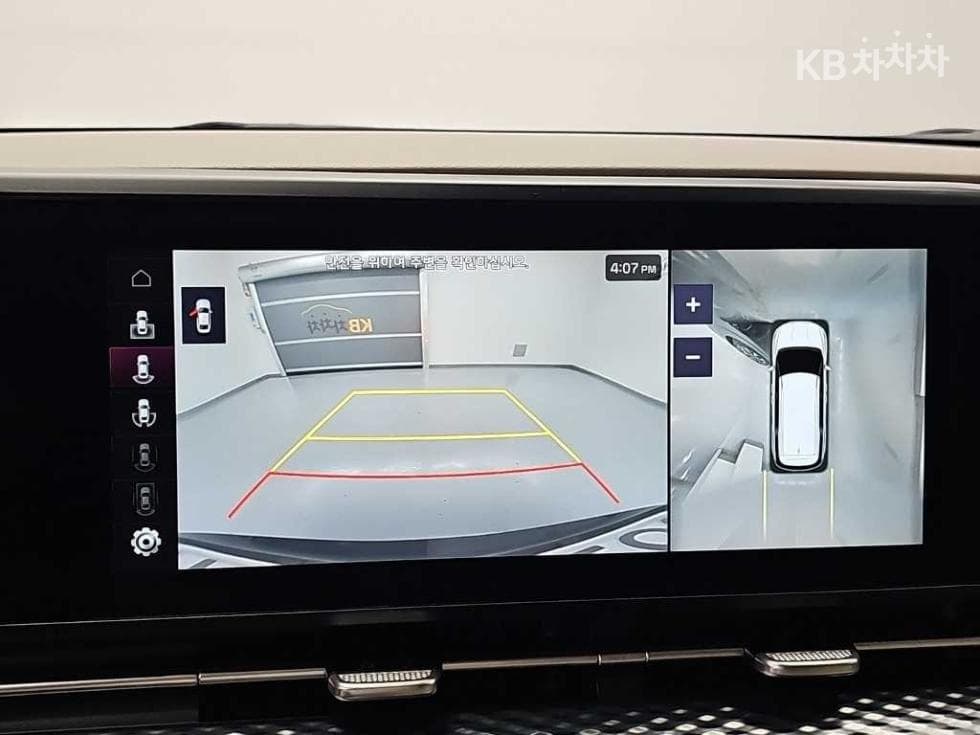 Киа Канивал 4-то поколениеВисок Лимузин (Канивал) G3.5 GDI 9-местен Signature - 18