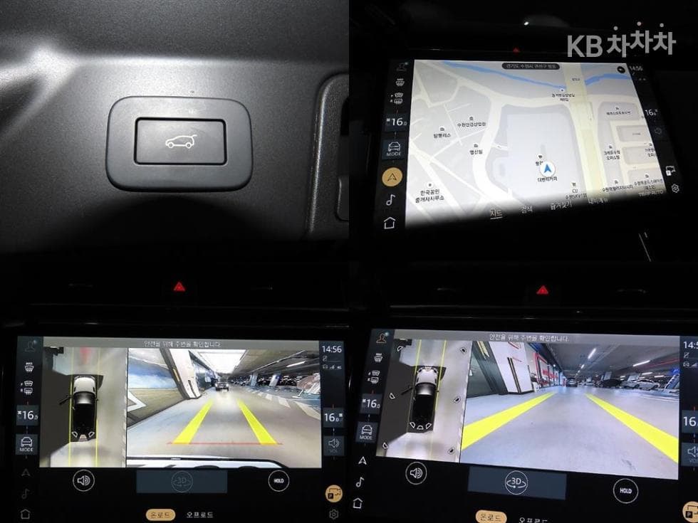 Land Rover Range Rover 벨라P250 R-Dynamic SE - 18