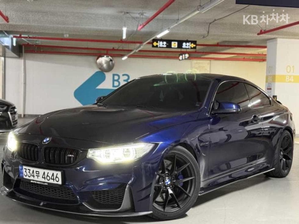 BMW M시리즈 M4 Купе M 퍼포먼스 사일렌서 에디션 F82 - Image 1