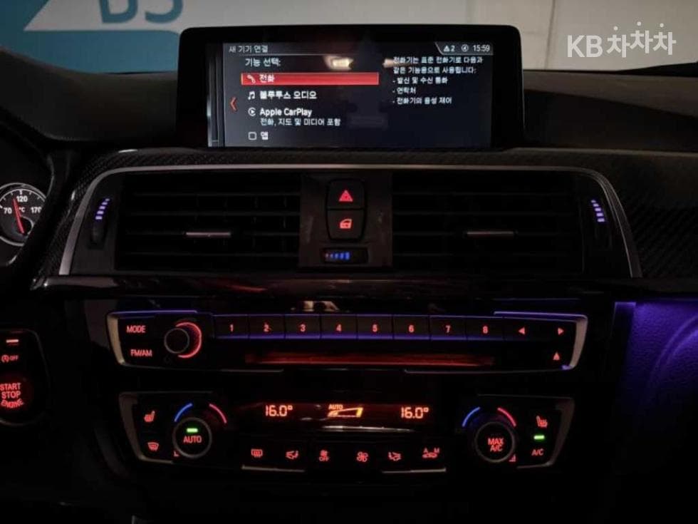 BMW M시리즈M4 Купе M 퍼포먼스 사일렌서 에디션 F82 - 14