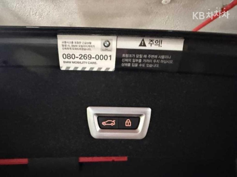 BMW 3 Серия (G20)320i M Sport - 7