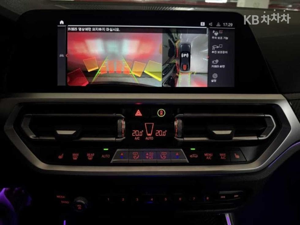 BMW 3 Серия (G20)320i M Sport - 13