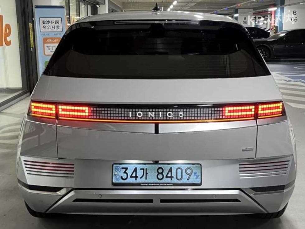 Хюндай IONIQ 5Long Range AWD Престиж - 5