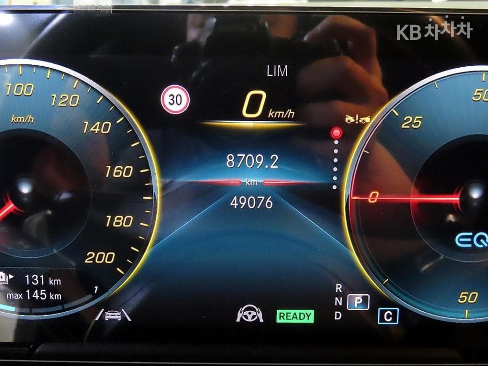 Mercedes-Benz EQA (H243)EQA 250 AMG Package - 9