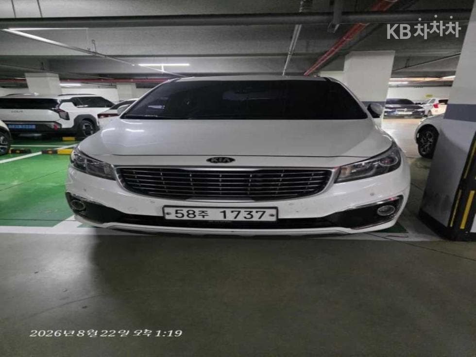 Киа All New Канивал 9-местен 2.2 Дизел Престиж - Image 1