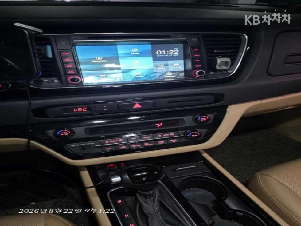 Киа All New Канивал9-местен 2.2 Дизел Престиж - 4
