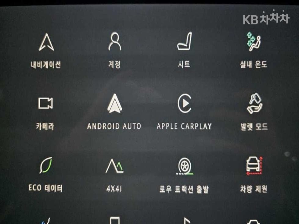 Land Rover 디펜더(L663)110 P300 X-DYN SE - 6