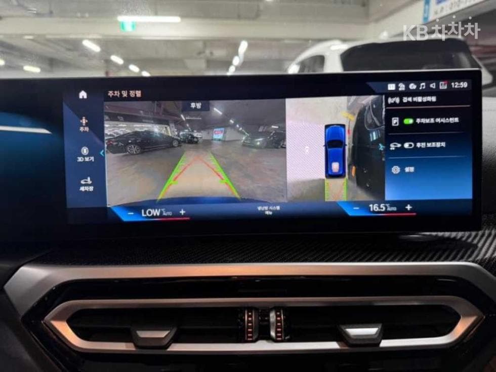 BMW 3 Серия (G20)M340i Touring xDrive Стандартен - 10