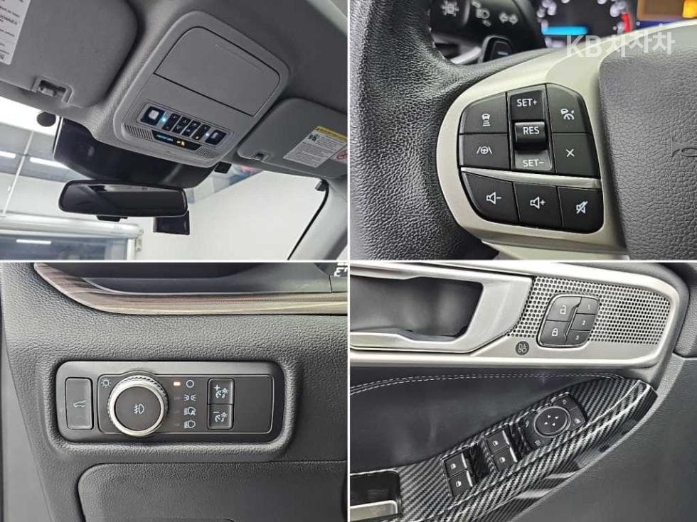 Ford Explorer(6세대)Gasoline Turbo 2.3 AWD Limited - 17