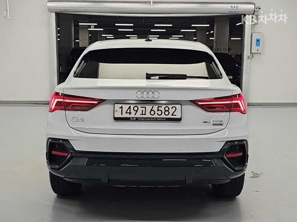 Audi The New Q3(F3)40 TFSI Quattro Sportback Standard - 3