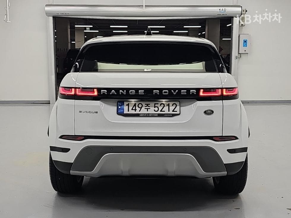 Land Rover New Range Rover Evoque2.0 P250 SE - 3