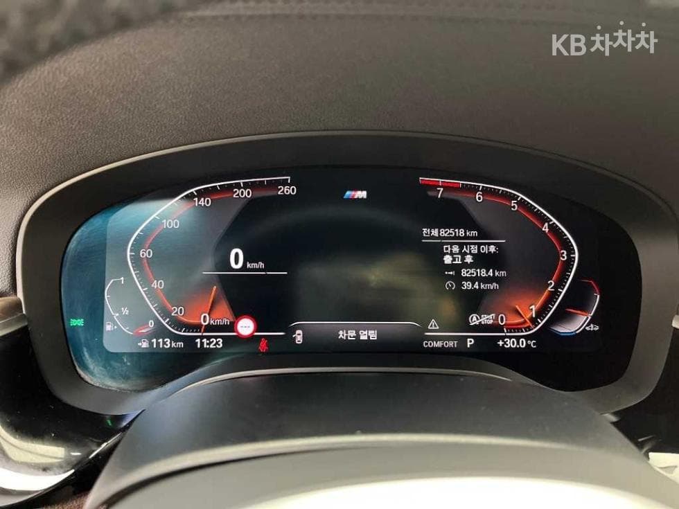 BMW Gran Turismo6 Series 640i xDrive M Sport - 8