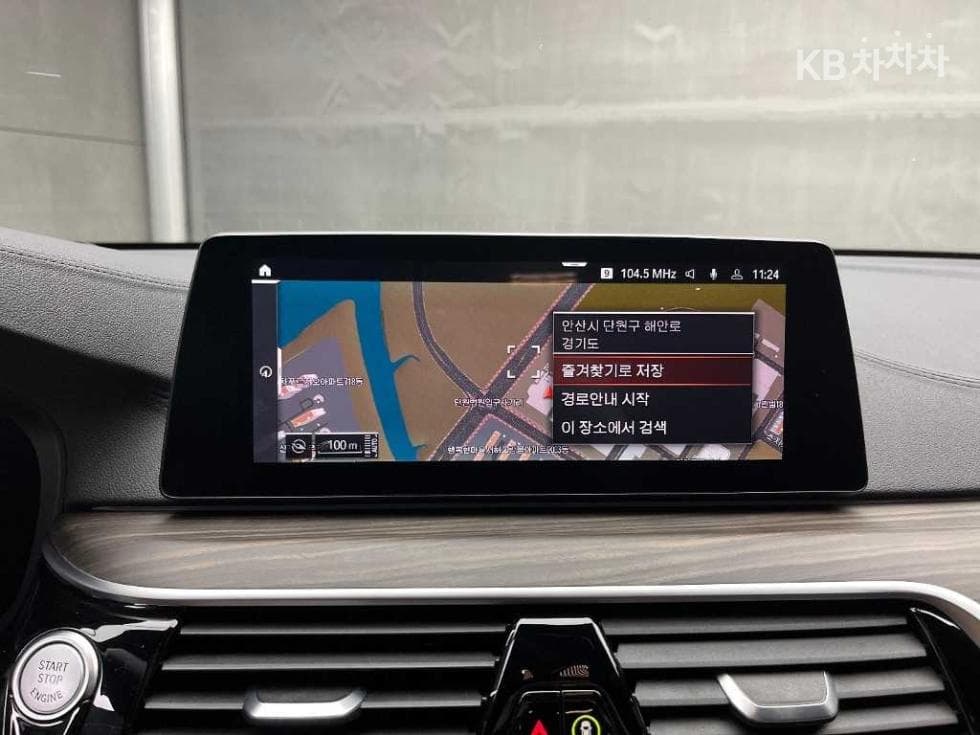 BMW Gran Turismo6 Series 640i xDrive M Sport - 13
