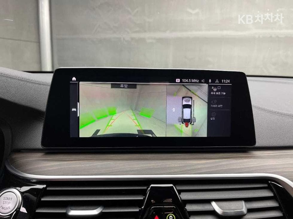 BMW Gran Turismo6 Series 640i xDrive M Sport - 14