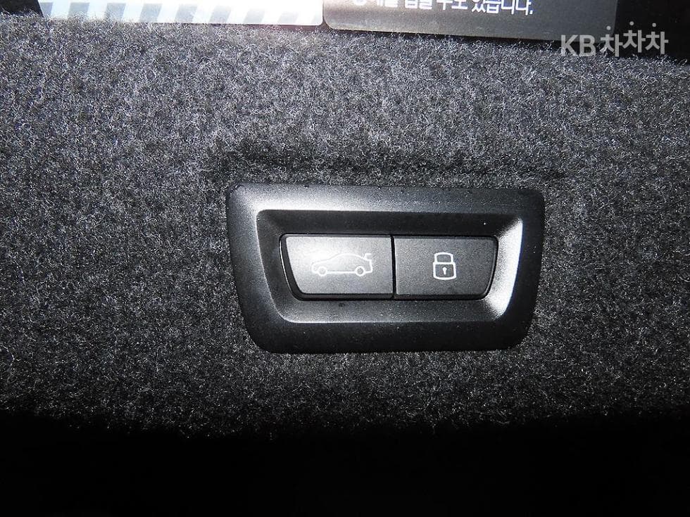 BMW New5 Series(G60)530i xDrive M Sport - 15