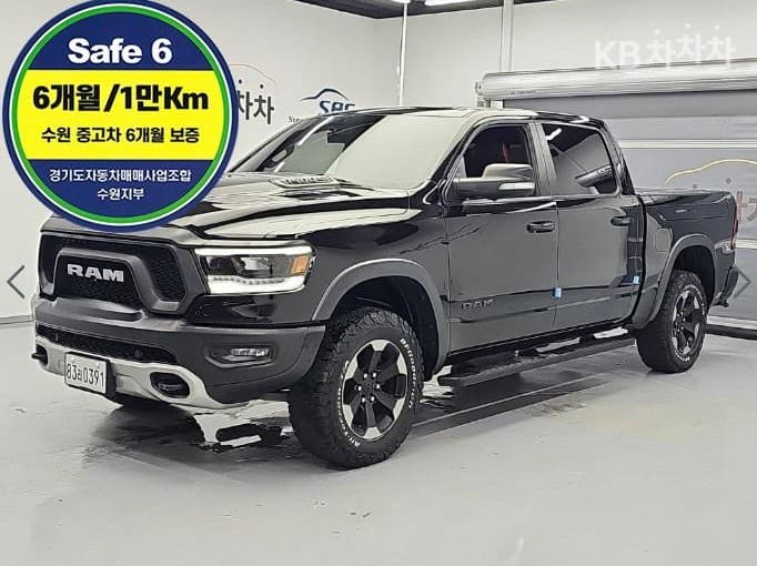 닷지 램 Pickup5.7L 1500 Revel - 2