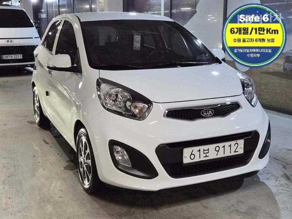 Kia all new Morning / Picanto Deluxe Trendy - Image 1