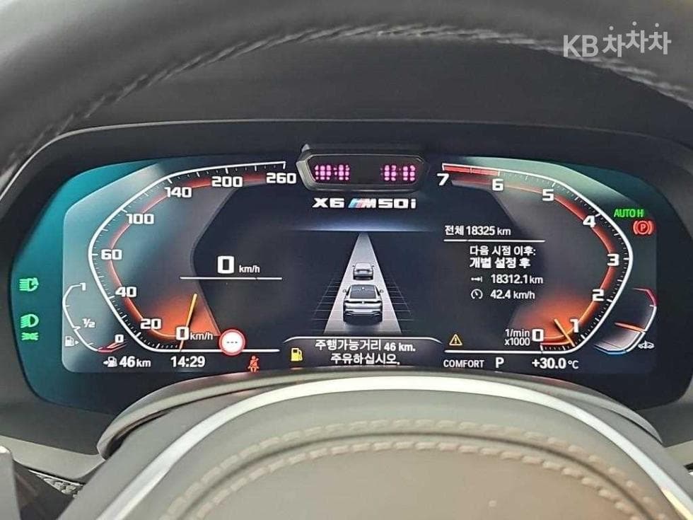 BMW X6(G06)M50i Standard - 6