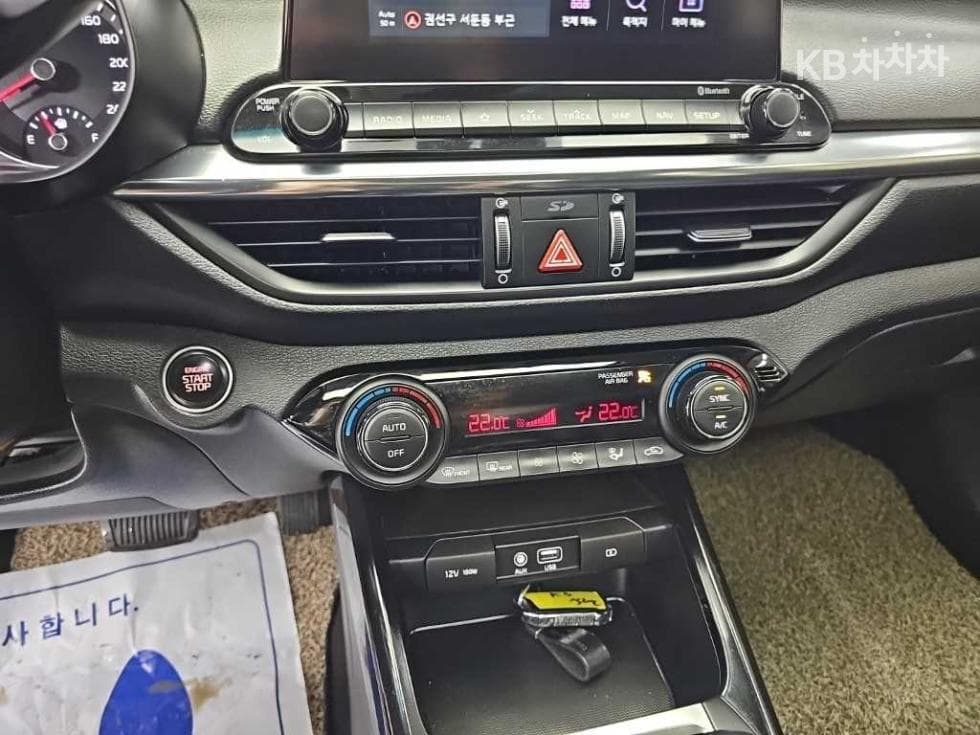Kia All New K31.6 Gasoline Noblesse - 10
