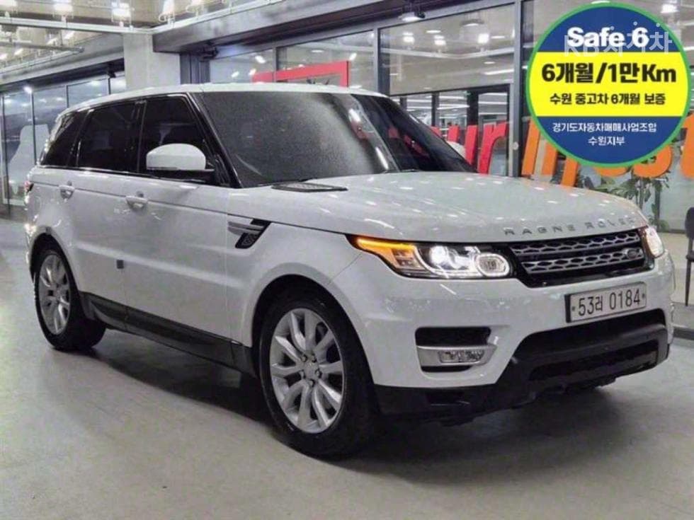 Land Rover New Range Rover Sport3.0 SDV6 HSE Dynamic - 2